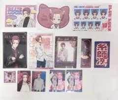 ブルロ 糸師冴 紙類 まとめ売り