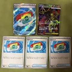 2026年最新】じがるでEXの人気アイテム - メルカリ