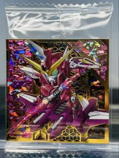 最新弾 ガンダム シール ウエハース 4弾 ジャスティスガンダム UR