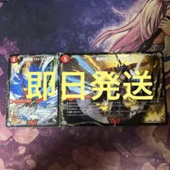 バトライ刃　バトライ閣　バトライ武神　初期