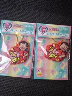 スティッチ　ハッピーくじ　ぷっくりチャーム