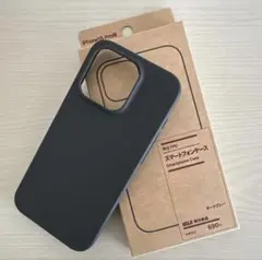 無印良品 iPhone 15 Pro用 スマホケース ダークグレー