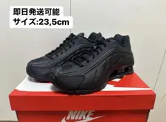 Nike WMNS Shox R4 