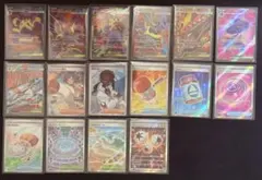 【纏め売り】ポケモンカード　SR等　16枚のサムネイル