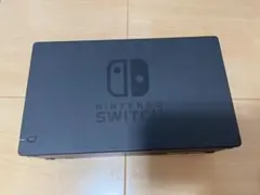 Nintendo Switch ドック