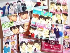 2025年最新】hq ボーイフレンド トライアングルの人気アイテム - メルカリ