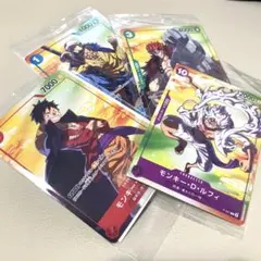 ワンピース セブンイレブン プロモ ルフィ ギア5 ニカ ロー キッド 4枚