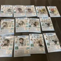 一番くじ　怪獣８号　Ｈ賞　保科宗四郎　アクリルチャーム　他　13個セット