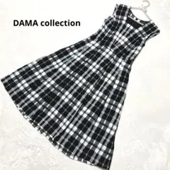 DAMA collection チェック ロングワンピース ノースリーブ 7号