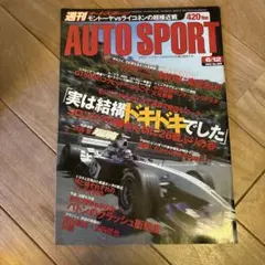 Item thumbnail for item 0948af21-c158-4c70-9531-2b7265e28f71