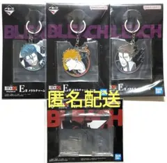 一番くじ BLEACH E賞 メタルチャーム 3点 アクスタ セット