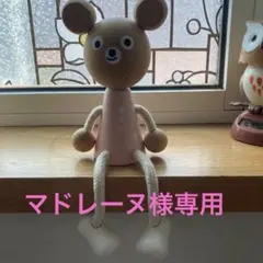 2026年最新】チェコ 人形の人気アイテム - メルカリ