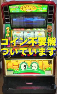 メダルゲーム筐体パクパクキッズ - メルカリ