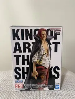 ONE PIECE FILM RED シャンクス フィギュア