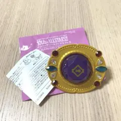 あんスタ　スタライ10th スフィアライト　礼瀬マヨイ　リングライト