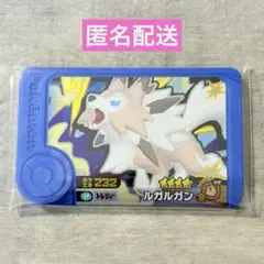 【匿名配送】ルガルガン　ベストタッグ2弾　ポケモンフレンダ　まひるのすがた
