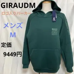 Item thumbnail for item 682c3431-eeef-47d4-9e92-605086326862