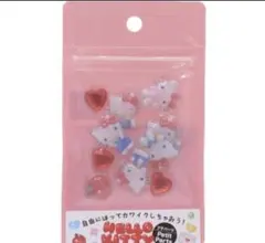 ぷっくり 立体シール サンリオ デコシール デコパーツ キティ クロミ2種セット