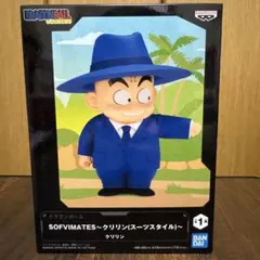 【新品】 ドラゴンボール スーツスタイル クリリン フィギュア