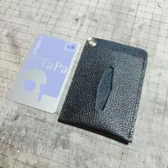 姫路レザー　パスケース　牛革　ブラック