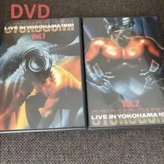 男闘呼組 LIVE IN YOKOHAMA1991 Vol.2 DVD 男闘呼組 LIVE IN YOKOHAMA 1991 Vol.2 DVD : EastRiverrr-shop