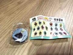 くら寿司　怪獣8号　市川レノ　エポキシマグネット　新品未使用