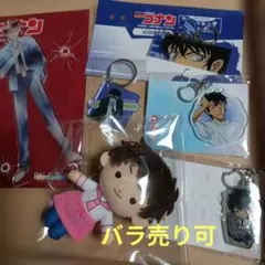 セガラッキーくじ 名探偵コナン Neo City Pop 松田陣平 4点セット