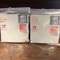 2枚セット　ユニクロ　ヒートテックシームレスリブタートルネックT 長袖　Sサイズ