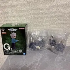 一番くじ　HUNTER×HUNTER ハンターハンター