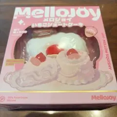 ♡メロジョイ♡ Mellojoy いちごショートケーキ ムースクリーム