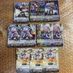 ヴァンガード ドラゴンエンパイア トリガー セット まとめ売り - メルカリ