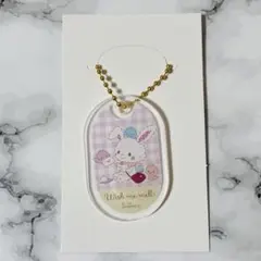 サンリオ セリア アクリルキーホルダー 【ウィッシュミーメル】
