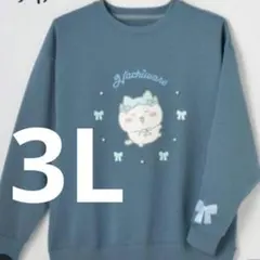ちいかわ　ハチワレトレーナー　ネイビー　３Ｌ