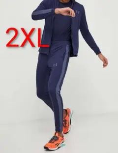 アンダーアーマー 上下セット ジャージ トラックスーツ ネイビー 2XL