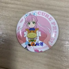 ひろがるスカイ！プリキュア キュアプリズム 松屋コラボ 缶ミラー