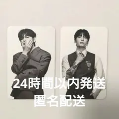 ジョングク テヒョン アーカイブタグ トレカ セット