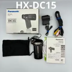 美品★ Panasonic HX-DC15 デジタルムービーカメラ ブラックのサムネイル