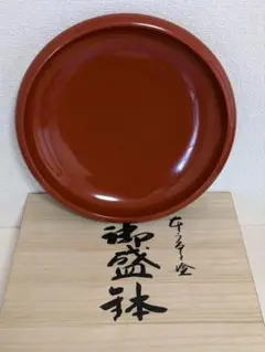 専用品【輪島塗　盛鉢&箸付き】　沈黒\"西村國峰作 　宝相華　※裏面に記名あり 専用品【輪島塗 盛鉢&箸付き】 沈黒