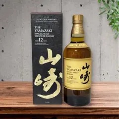 【新品・未開封】山崎 12年 山崎12年 700ml 箱付き 新品未開封 山崎 – Saketown