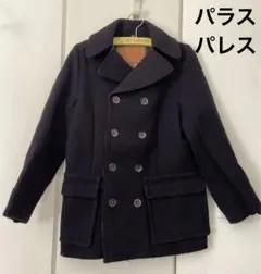 2025年最新】パラスパレス メルトン コートの人気アイテム