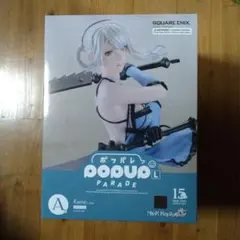 スクエニくじニーア　A賞　カイネ　フィギュアLサイズ　1点　匿名配送