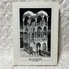 M.C.エッシャー Bond of Union 廃盤 1000ピース パズル M.C.エッシャー Bond of Union 廃盤 1000ピース パズル - メルカリ