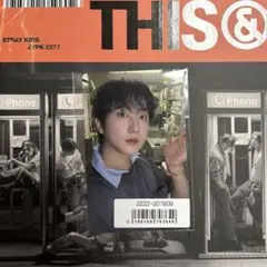 Stray Kids スキズ チャンビン ソニミュ特典