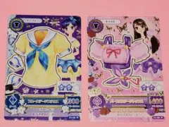アイカツカード 霧矢あおい 紫吹蘭 初期 トップス ステージ