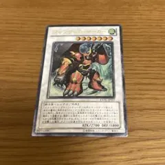 遊戯王 ジャンク・バーサーカー EXVC-JP037 - メルカリ