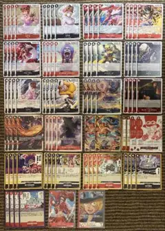 ワンピースカード サボリーダーパラレル 金文字 - メルカリ