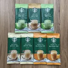 Starbucks プレミアムミックス ７本セットのサムネイル