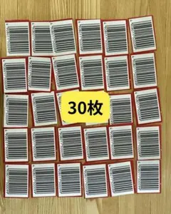 熱燗(全て匿名配送)様 リクエスト 2点 まとめ商品