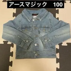 アースマジック Gジャン デニムジャケット　100