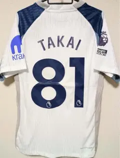 2026年最新】高井幸大 ユニフォームの人気アイテム - メルカリ